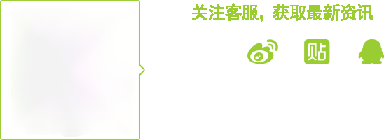 《龙达互娱》手游官方网站-关注客服，获取最新资讯