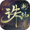 《龙达互娱》手游官方网站-诛仙手游